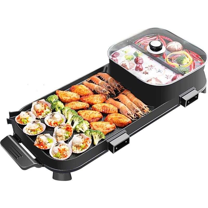 Mini 2 in 1 Electrical Barbecue Hotpot