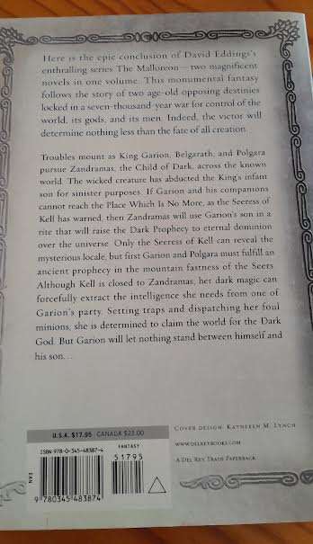 The Malloreon volume Two-David Eddings