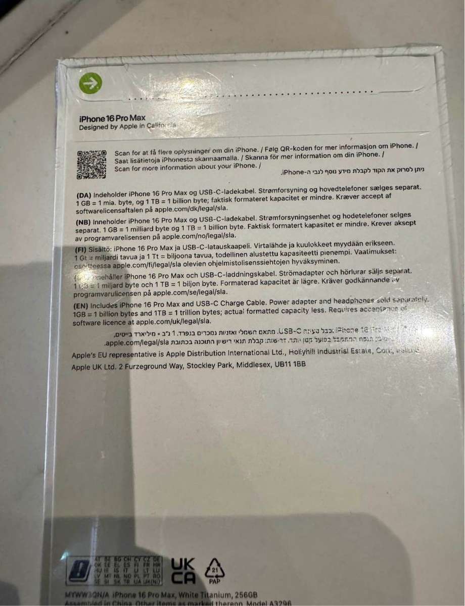 iPhone 16 Pro Max - White Titanium (Sealed)