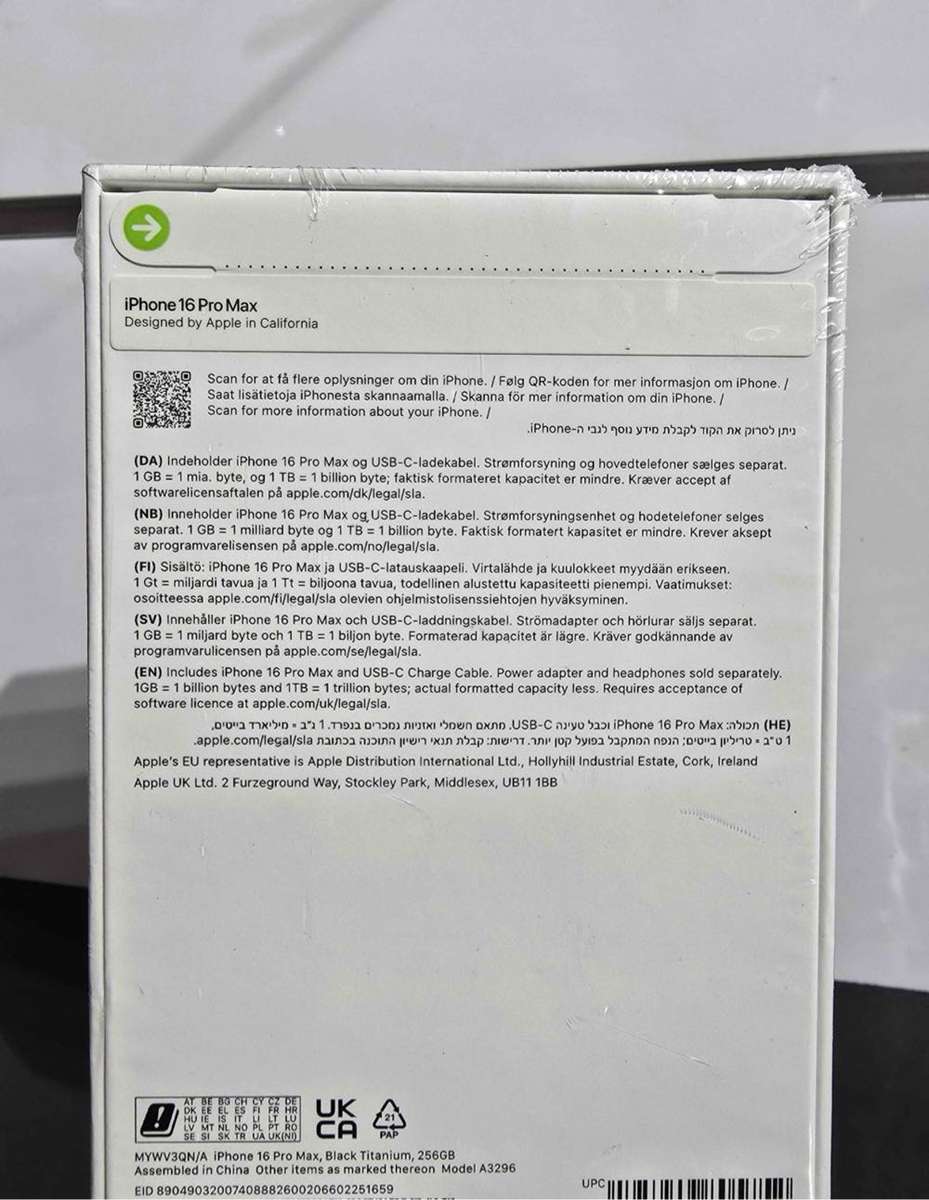 iPhone 16 Pro Max - Black Titanium (Sealed)