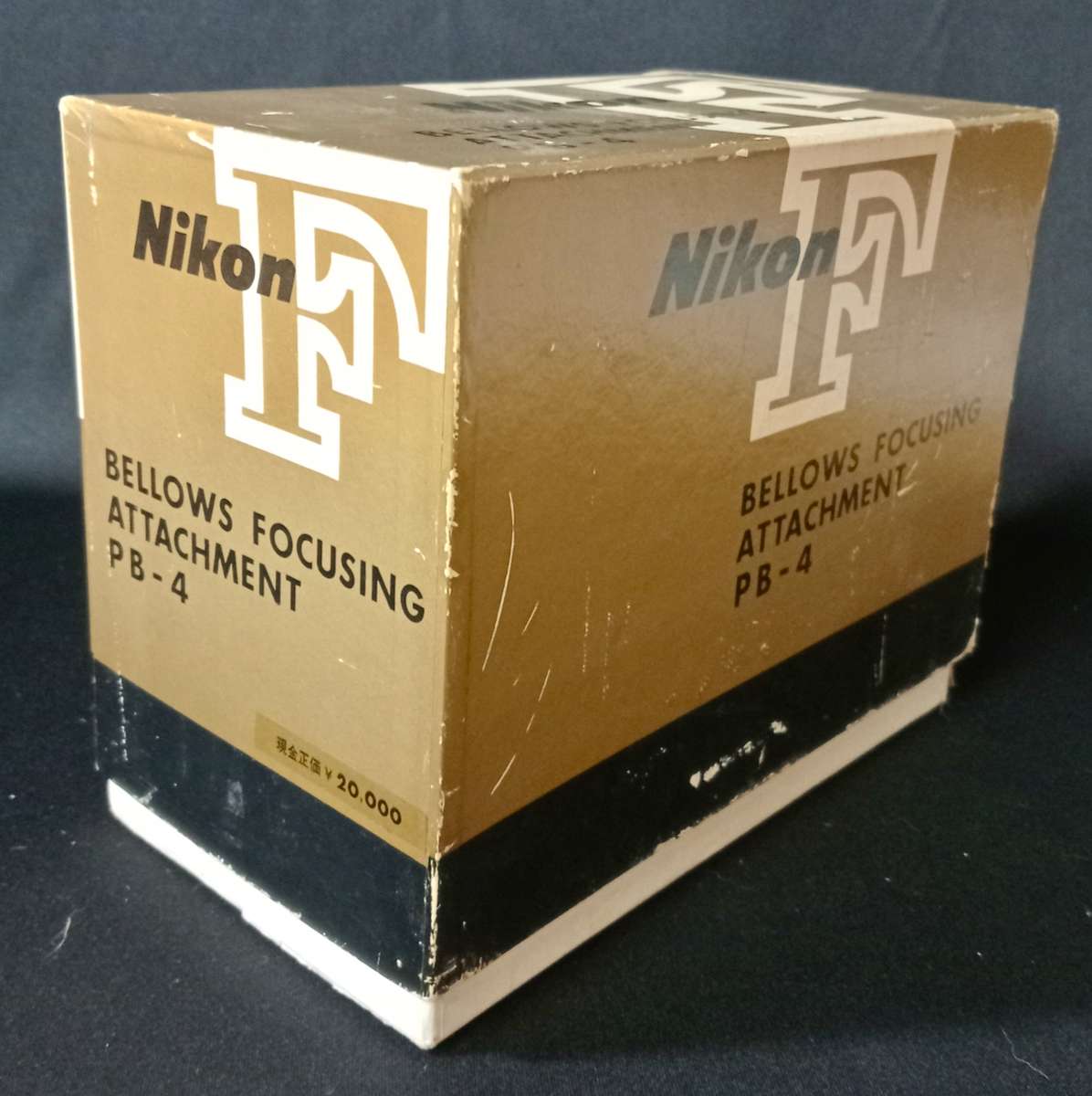 Nikon PB - 4 Bellows Focusing Attachment