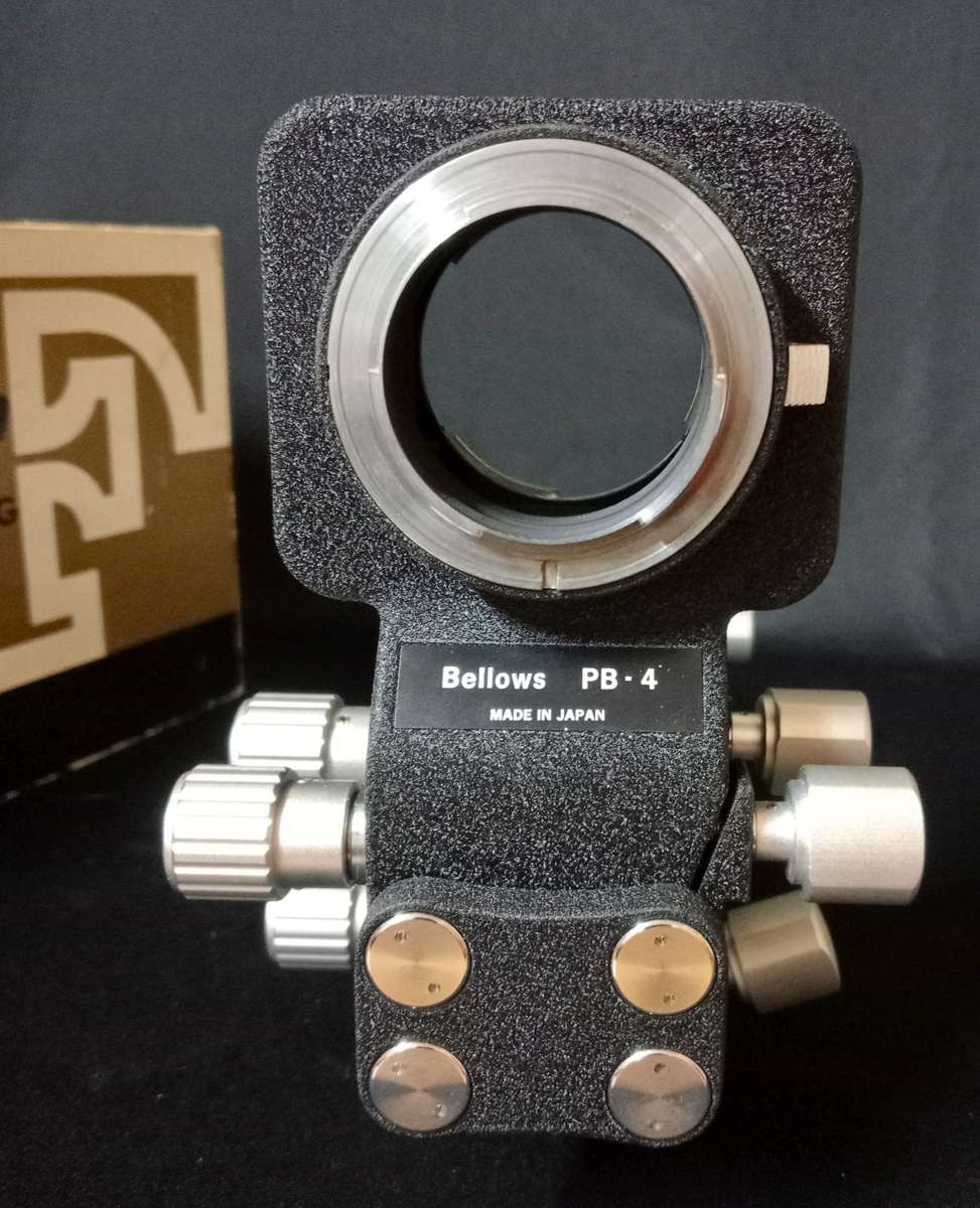 Nikon PB - 4 Bellows Focusing Attachment