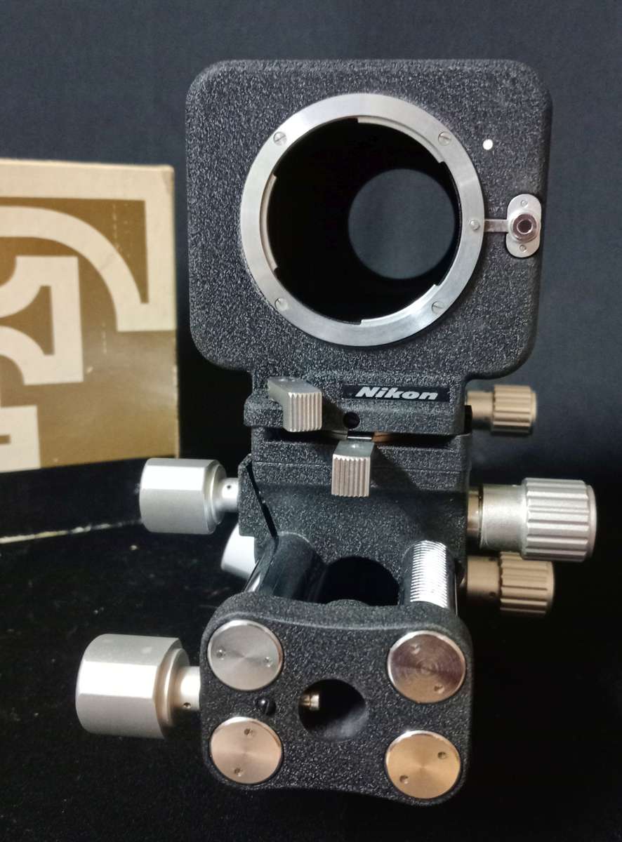 Nikon PB - 4 Bellows Focusing Attachment