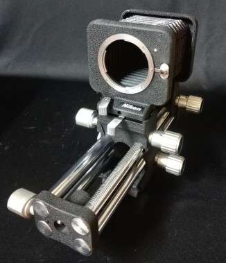 Nikon PB - 4 Bellows Focusing Attachment