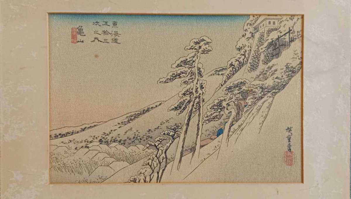 Exquisite Japanese woodblock print reproduction Edo-period master of ukiyo-e.