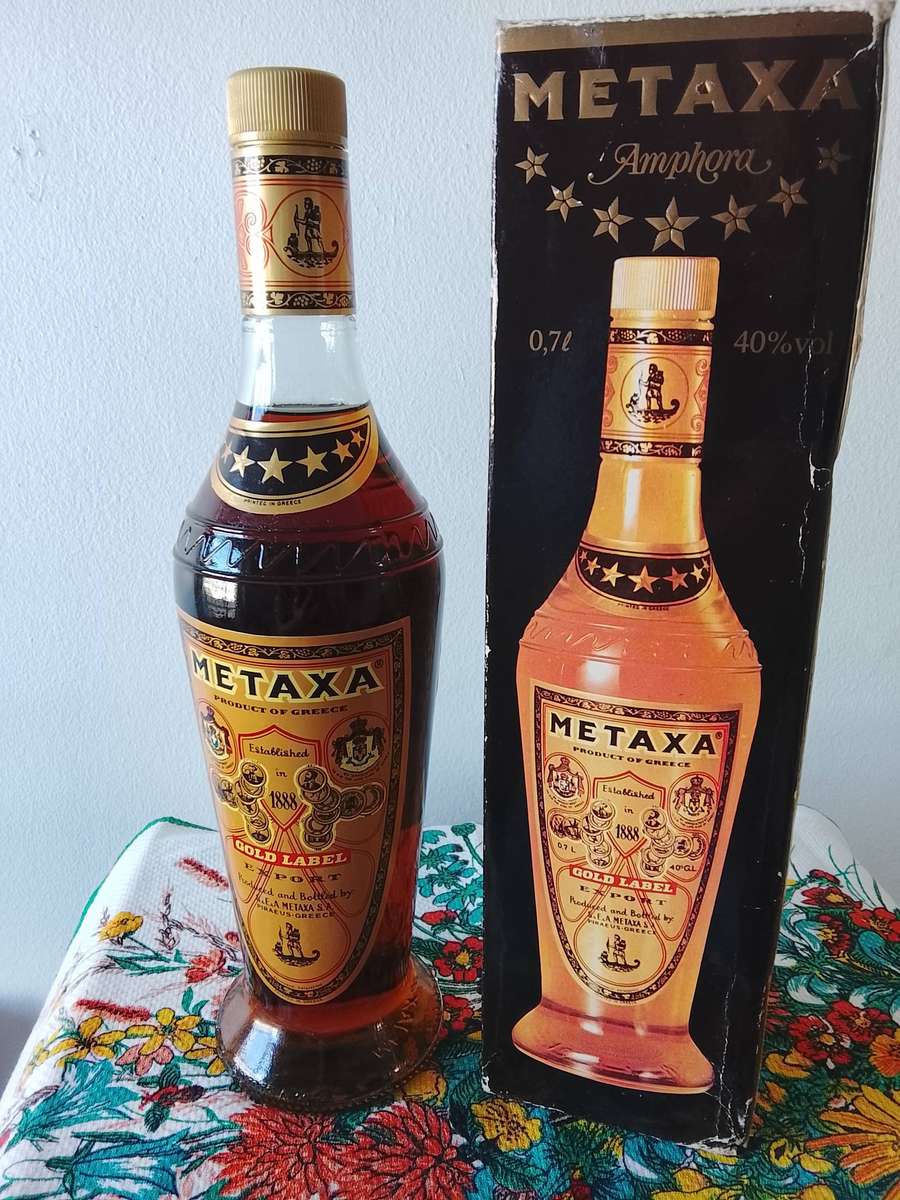 RARE METAXA AMPHORA 7 STARS GOLD LABEL GREEK BRANDY.