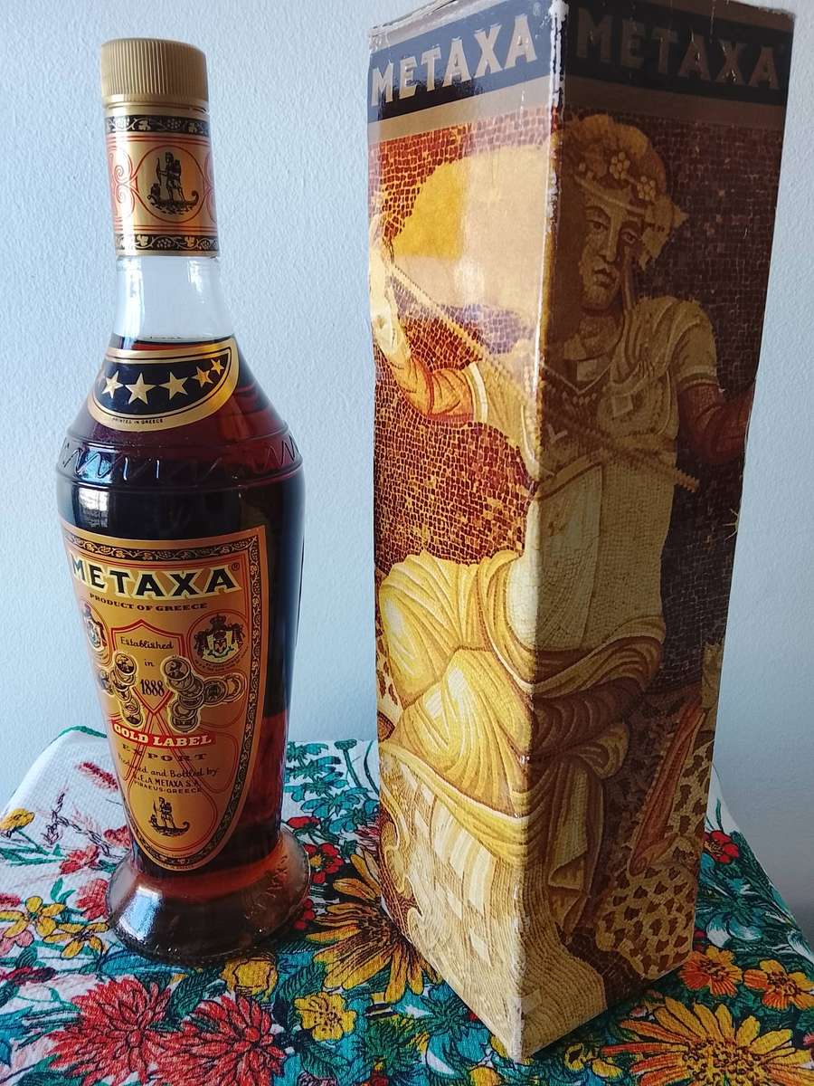 RARE METAXA AMPHORA 7 STARS GOLD LABEL GREEK BRANDY.