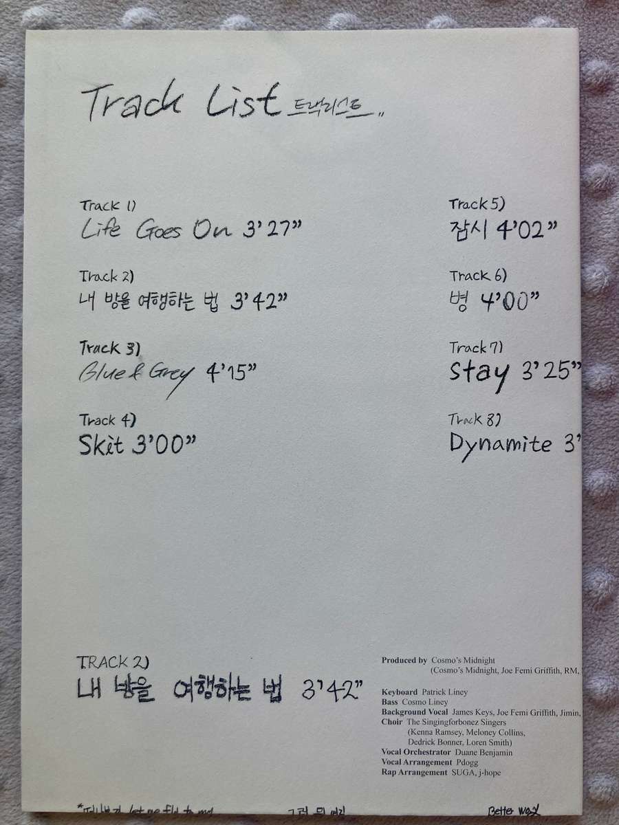 BTS - BE Special Album - Deluxe Edition Box Set