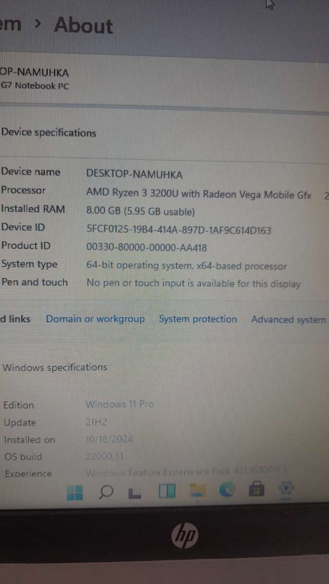 HP 255 G7 - AMD Ryzen 3 3200U, 8GB DDR4 Ram, 1TB Hard Drive, Integrated Radeon Vega 3 Graphics