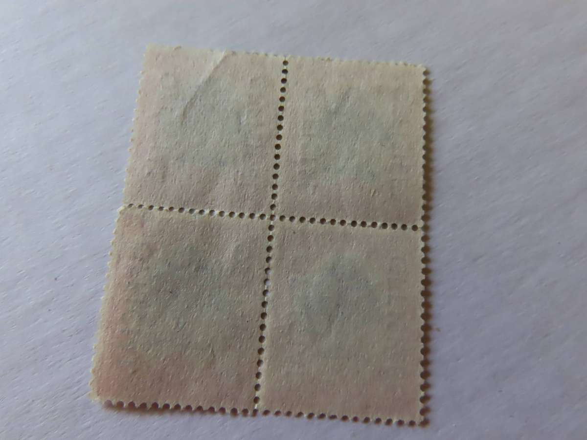 South Africa - 6d Official Block of 4 Used