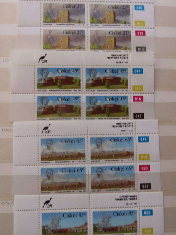 Ciskei - Job Lot Stamps and Blocks