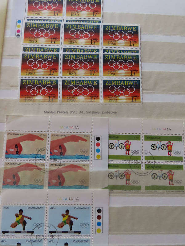 Zimbabwe - Nice Lot from Start of Zimbabwe MNH