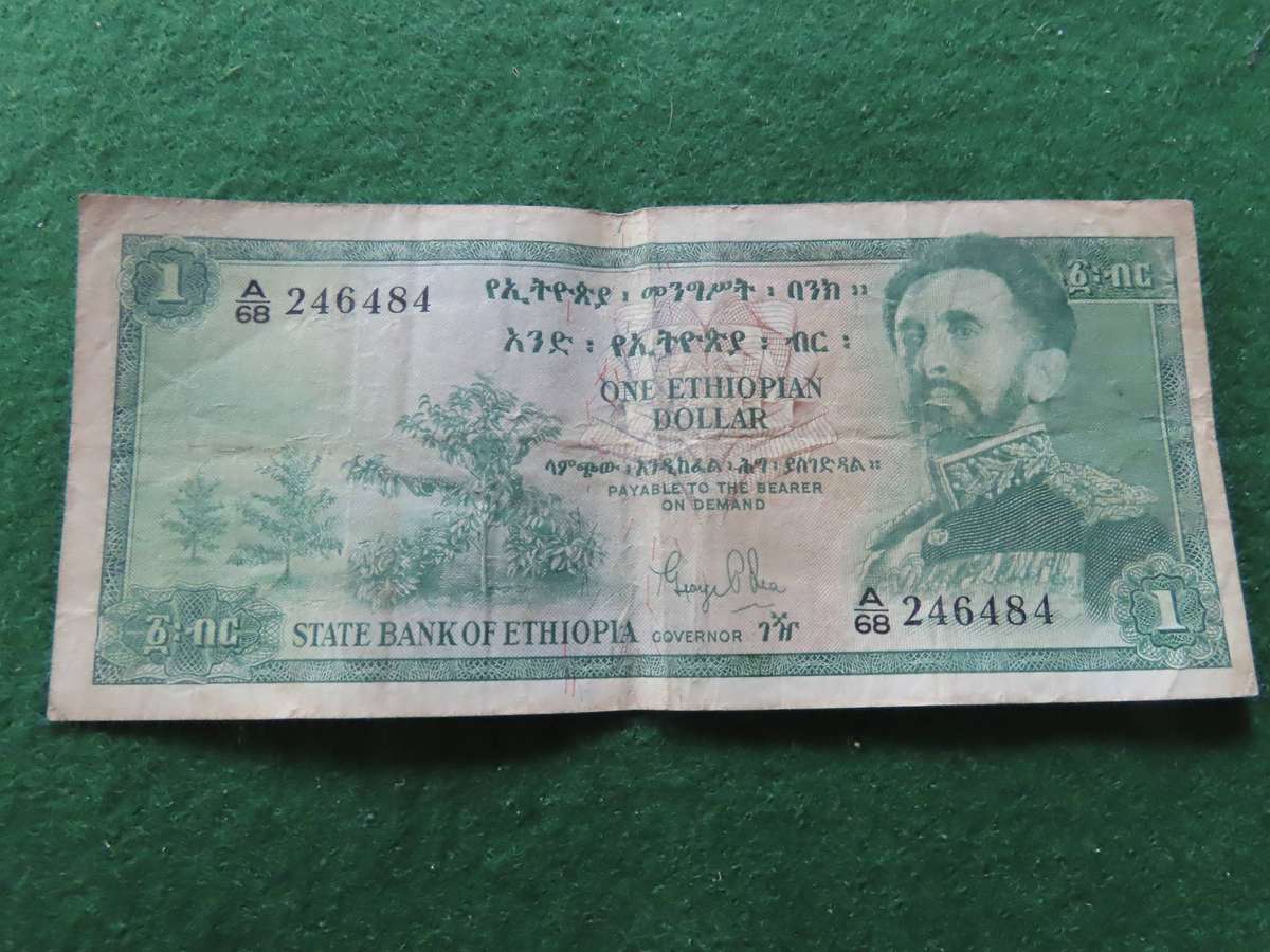 Ethiopia - 1961 Issue - 1 Dollar Note - VF