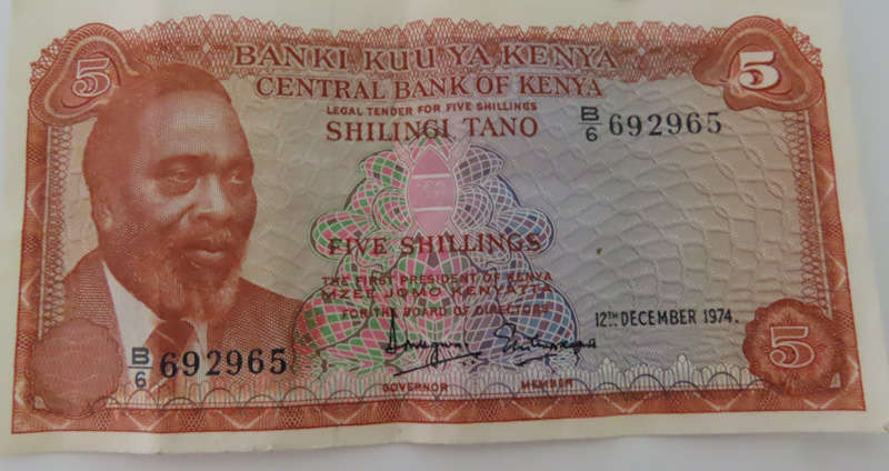 Kenya - Central Bank of Kenya - 5/- 12th December 1974 - EF