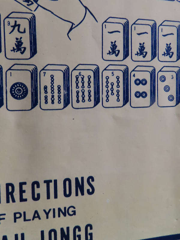 Mah Jong - Complete Set of 144 Tiles plus 4 spares plus Dice and Marker and Rules