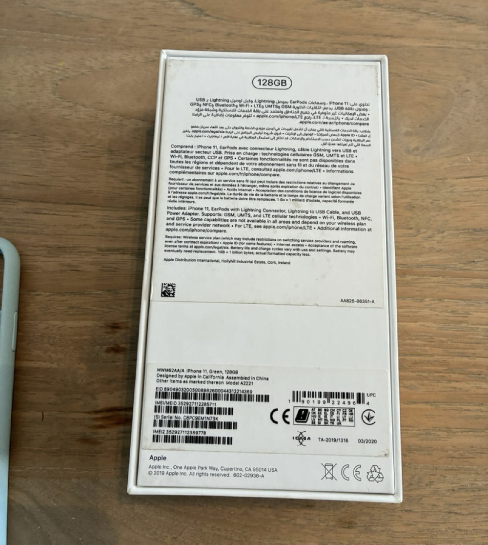 iPhone 11, 128GB plus covers