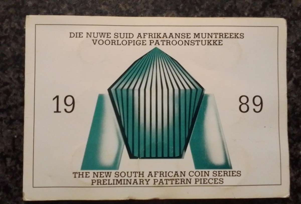 1989 South African Preliminary Pattern Pieces of Coin Series