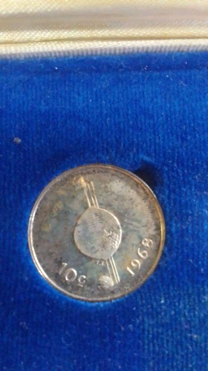1968 Independence Silver Coin Proof set from the Eswatini
