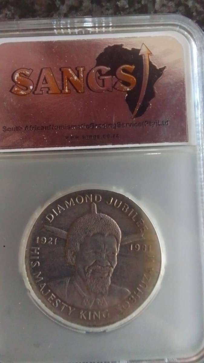 1981 Swaziland 2 Emalangeni Coin - Graded AU53