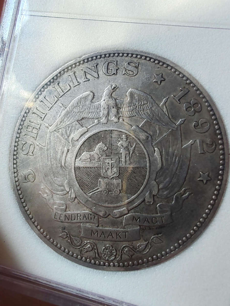 1892 ZAR 5 Shilling  Double Shaft Variant