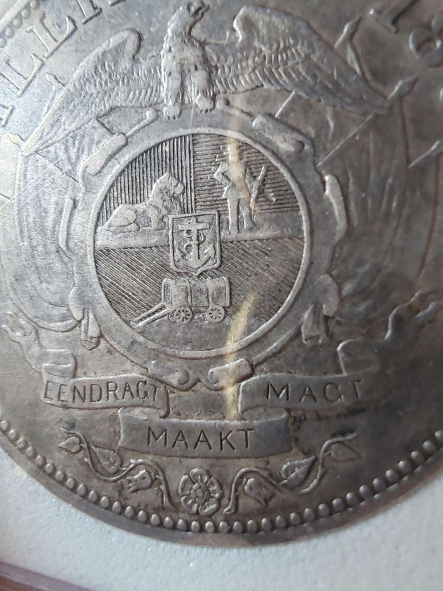 1892 ZAR 5 Shilling  Double Shaft Variant