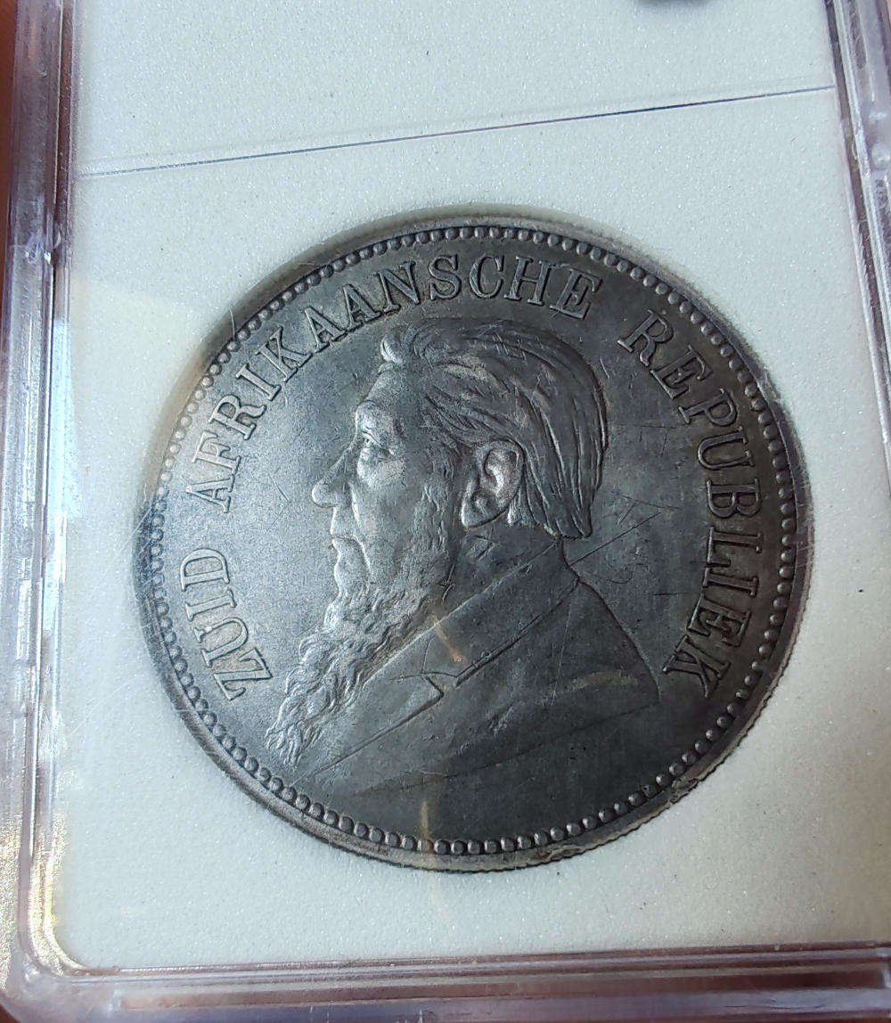1892 ZAR 5 Shilling  Double Shaft Variant