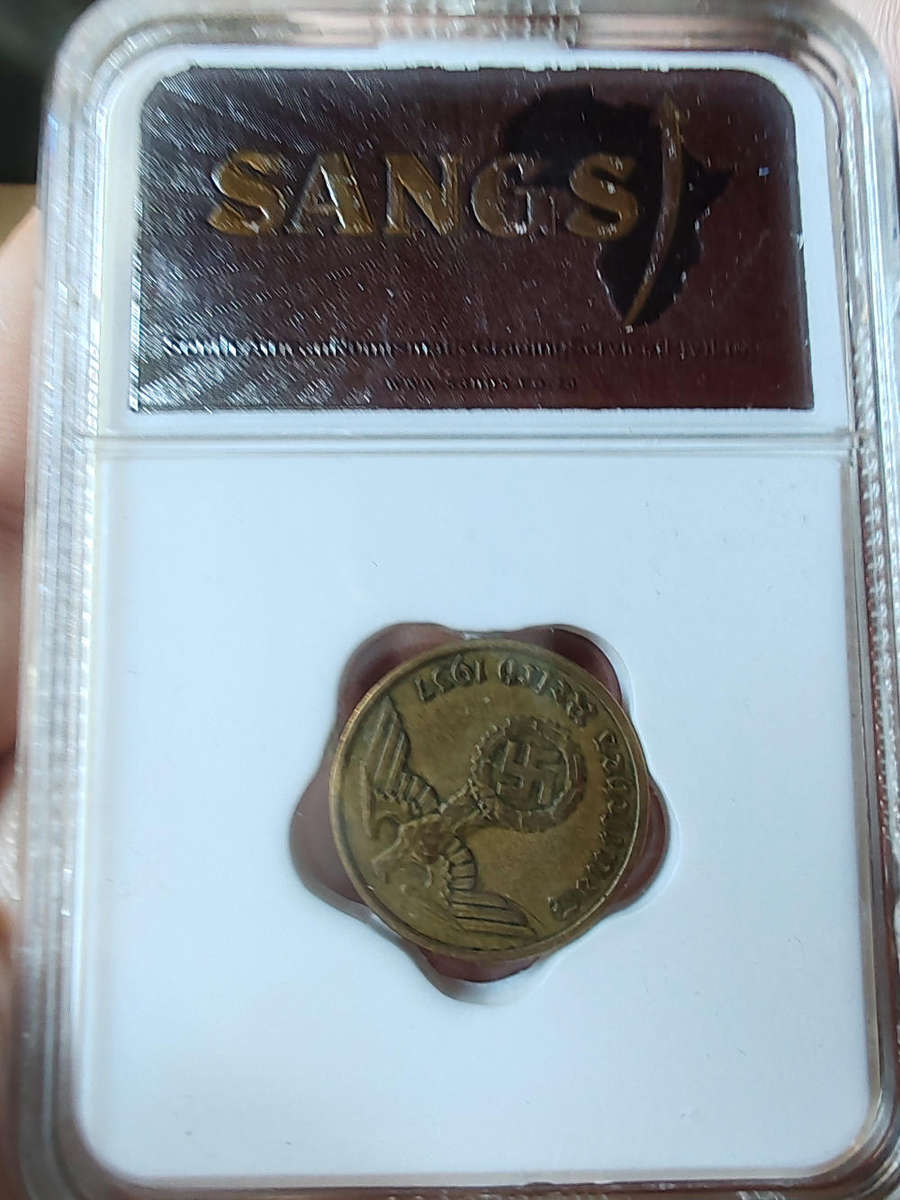 1937 Germany 10 Reichspfennig  SANGS XF45