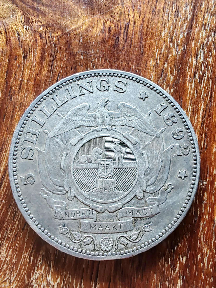 1892 ZAR 5 Shilling  Double Shaft Variant