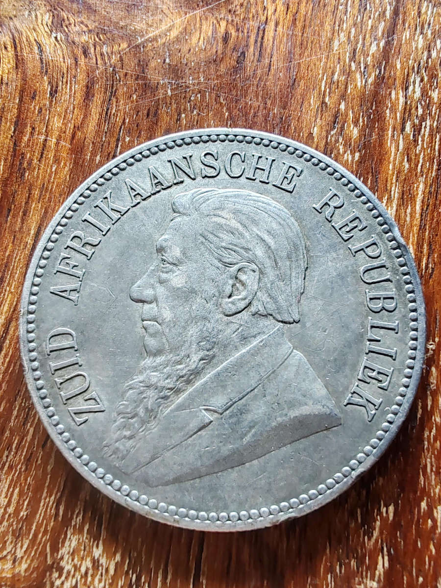 1892 ZAR 5 Shilling  Double Shaft Variant