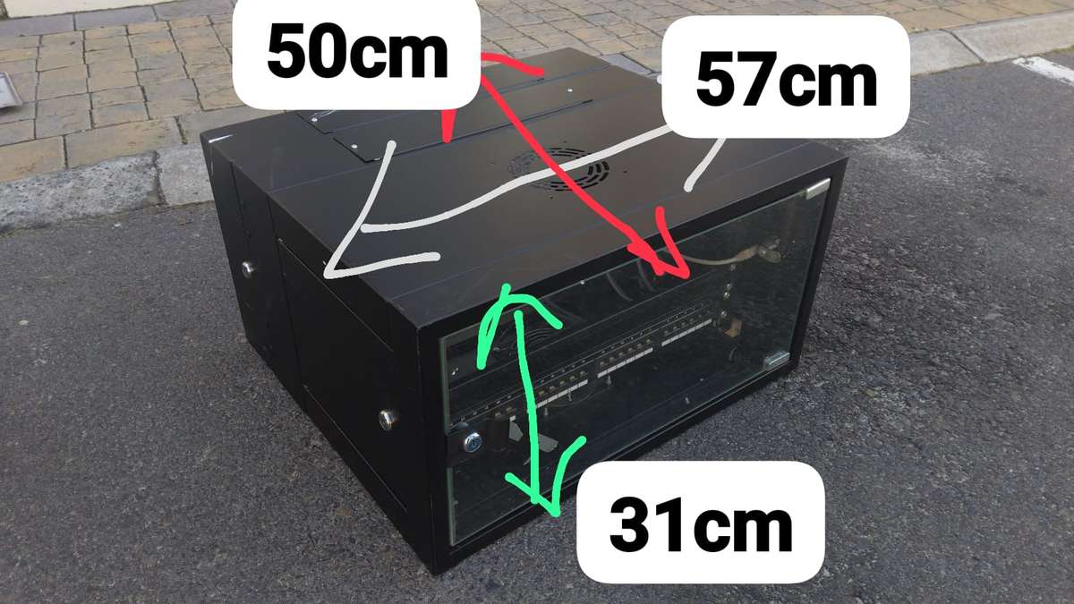 6U-Rack Server Cabinet - 500 x 570 x 510mm