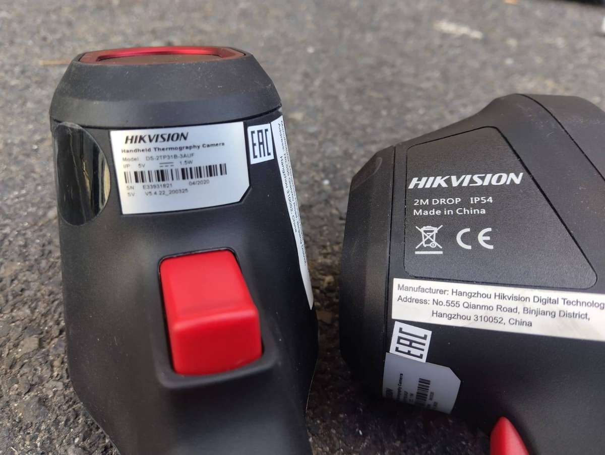 Hikvision Handheld Thermography Camera | DS-2TP31B-3AUF