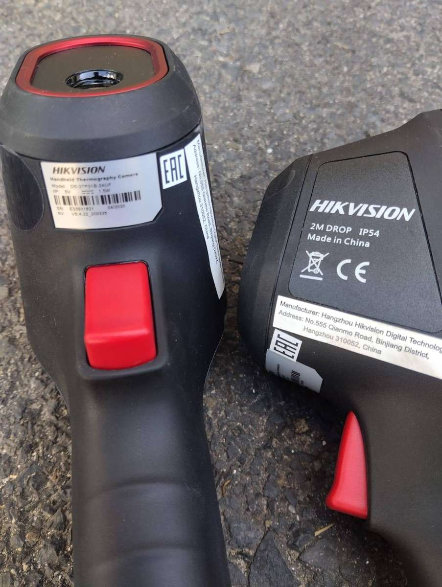 Hikvision Handheld Thermography Camera | DS-2TP31B-3AUF