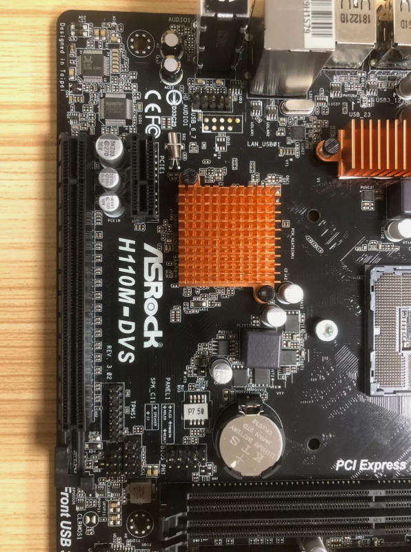 ASRock H110M DVS 3.0 Motherboard Combo  i5-6500 + 12GB DDR4 RAM