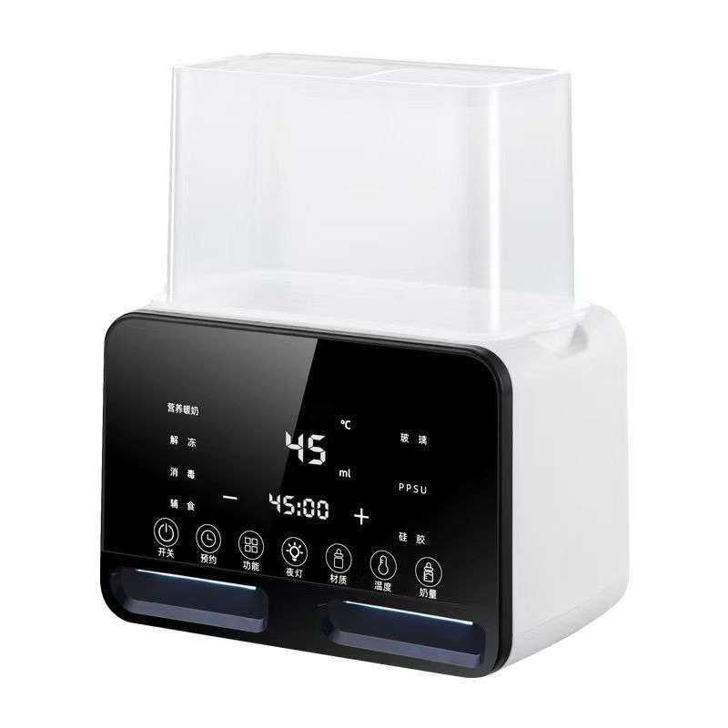 Baby Bottle Warmer With Night Light Large LCD Display Multifunctional