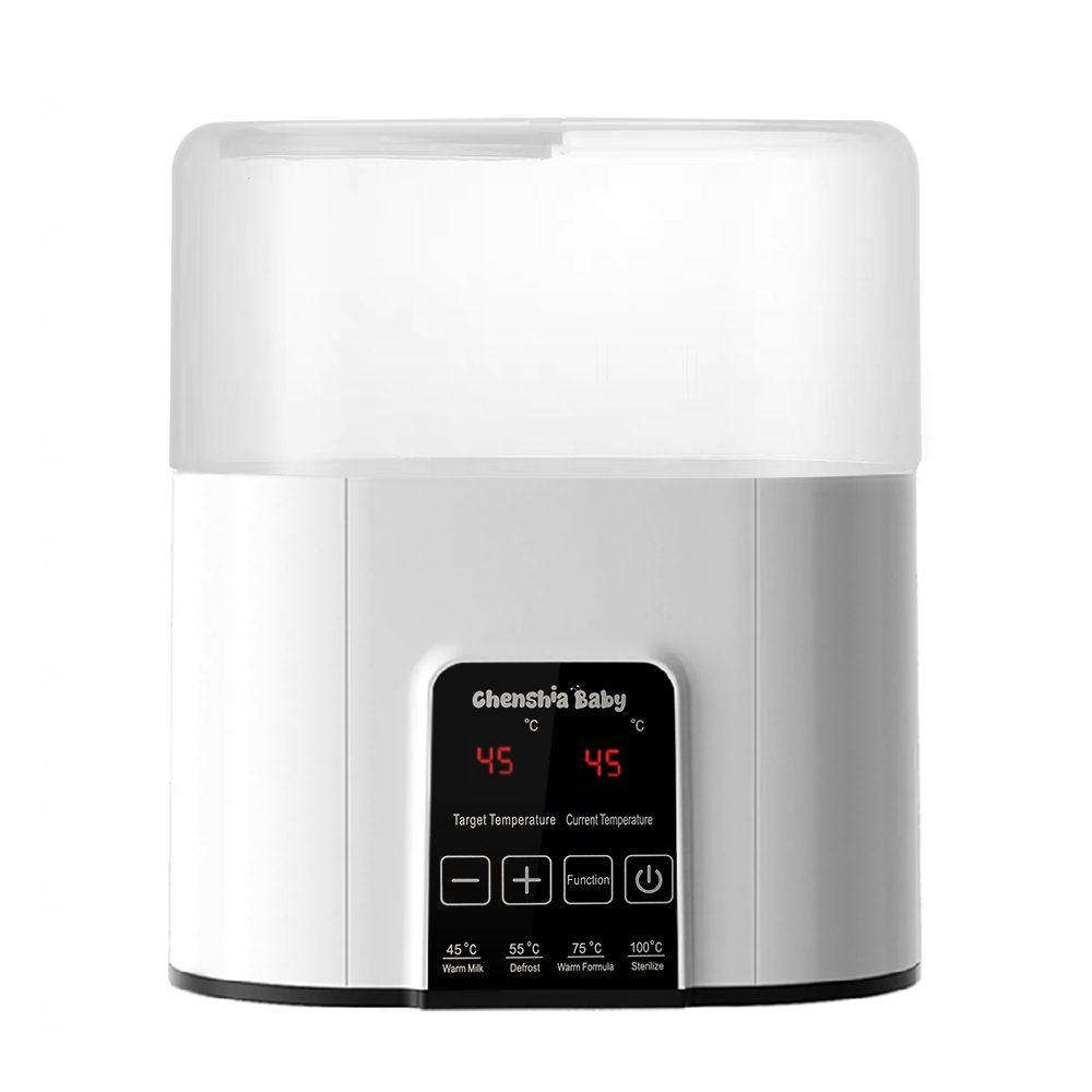 Bottle Warmer & Sterilizer - White