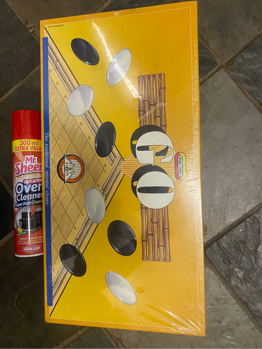 Go Boardgame