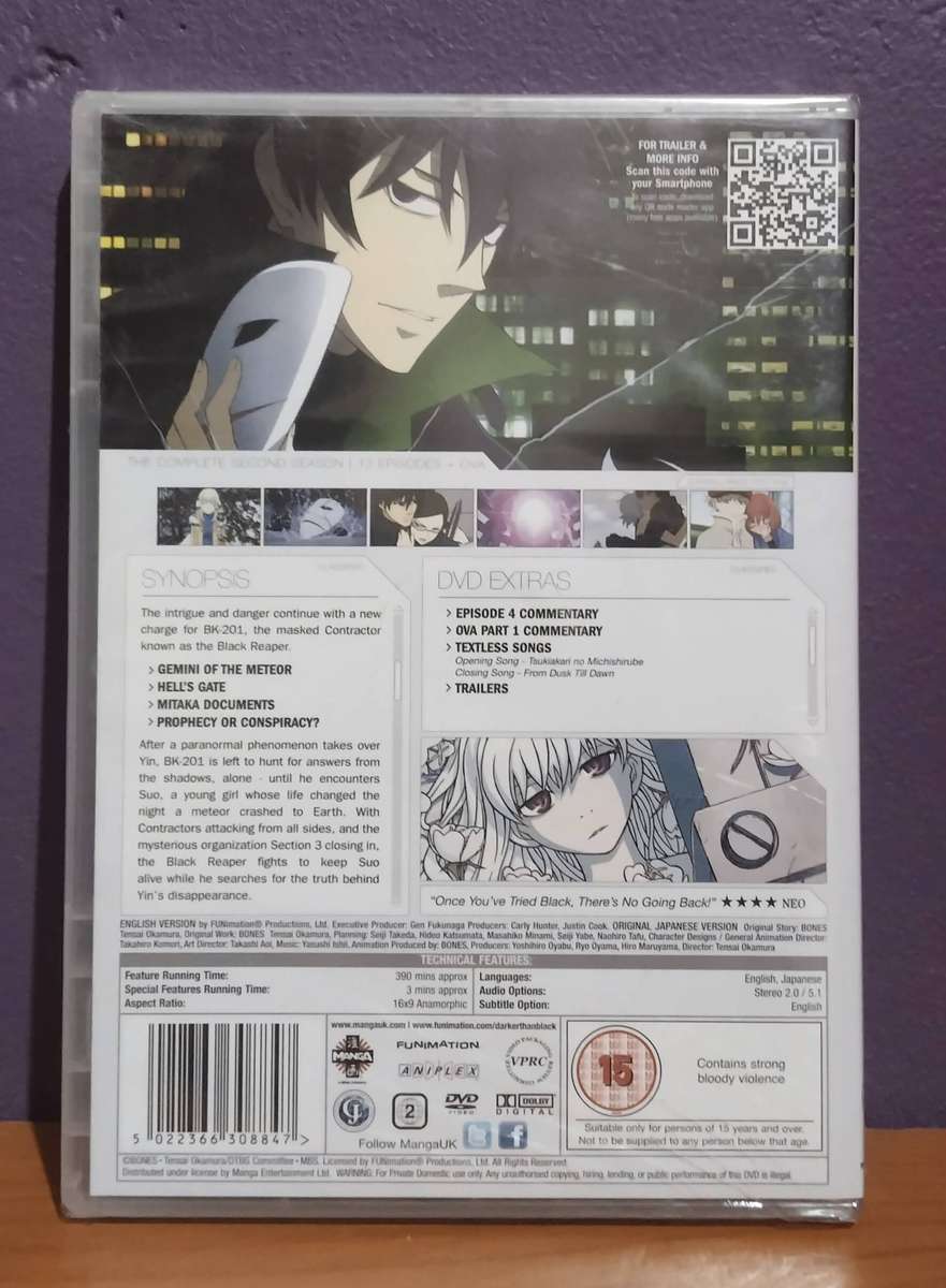 Darker Than Black - Gemini of the Meteor The Complete Second Season (SEALED)