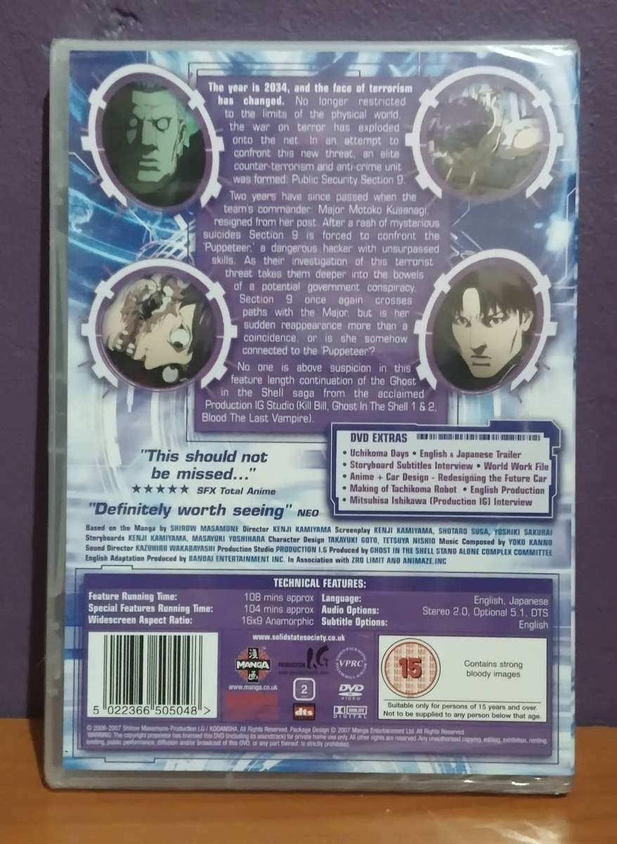Ghost in the Shell - Stand Alone Complex - Solid State Society (SEALED)