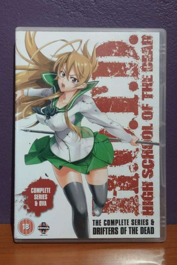 High School of The Dead - The Complete Series & Drifters of the Dead  - DVD
