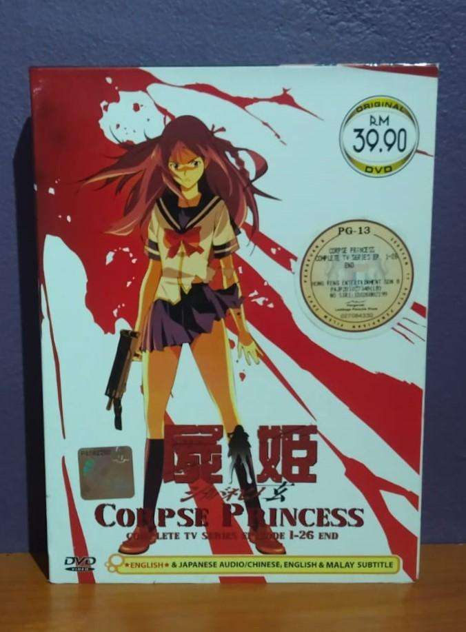 CORPSE PRINCESS Complete TV Series Episode 1-26 End - DVD