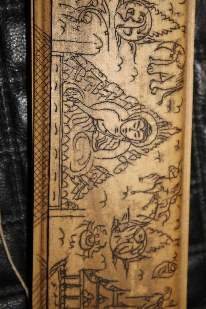 VINTAGE DOUBLE PANEL BURMESETRIPITAKA HOROSCOPE ETCHED BAMBOO