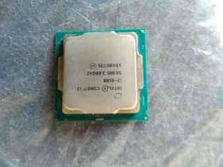 ore i3 8100 Processor/4 Cores/4 Threads/3.6Ghz