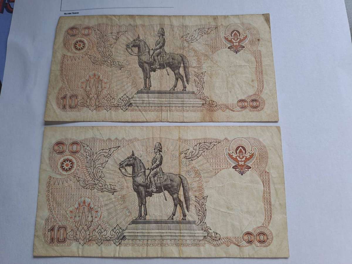 2 X 10 Baht THAILAND 1980 Banknotes (2 Notes) Serial Numbers 3C6401103-6C1357841