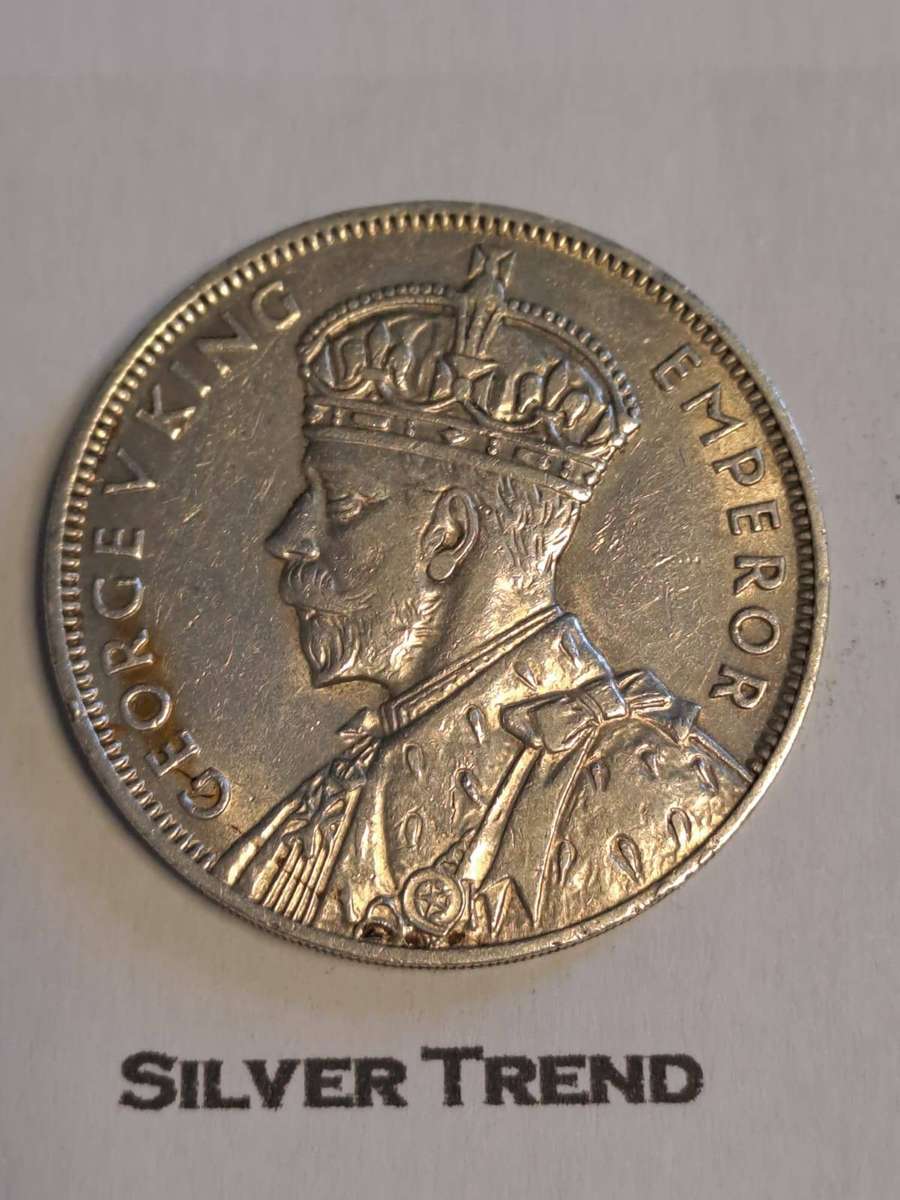 1934 Mauritius 1 Rupee King George V (1911 - 1936)Silver (.916)