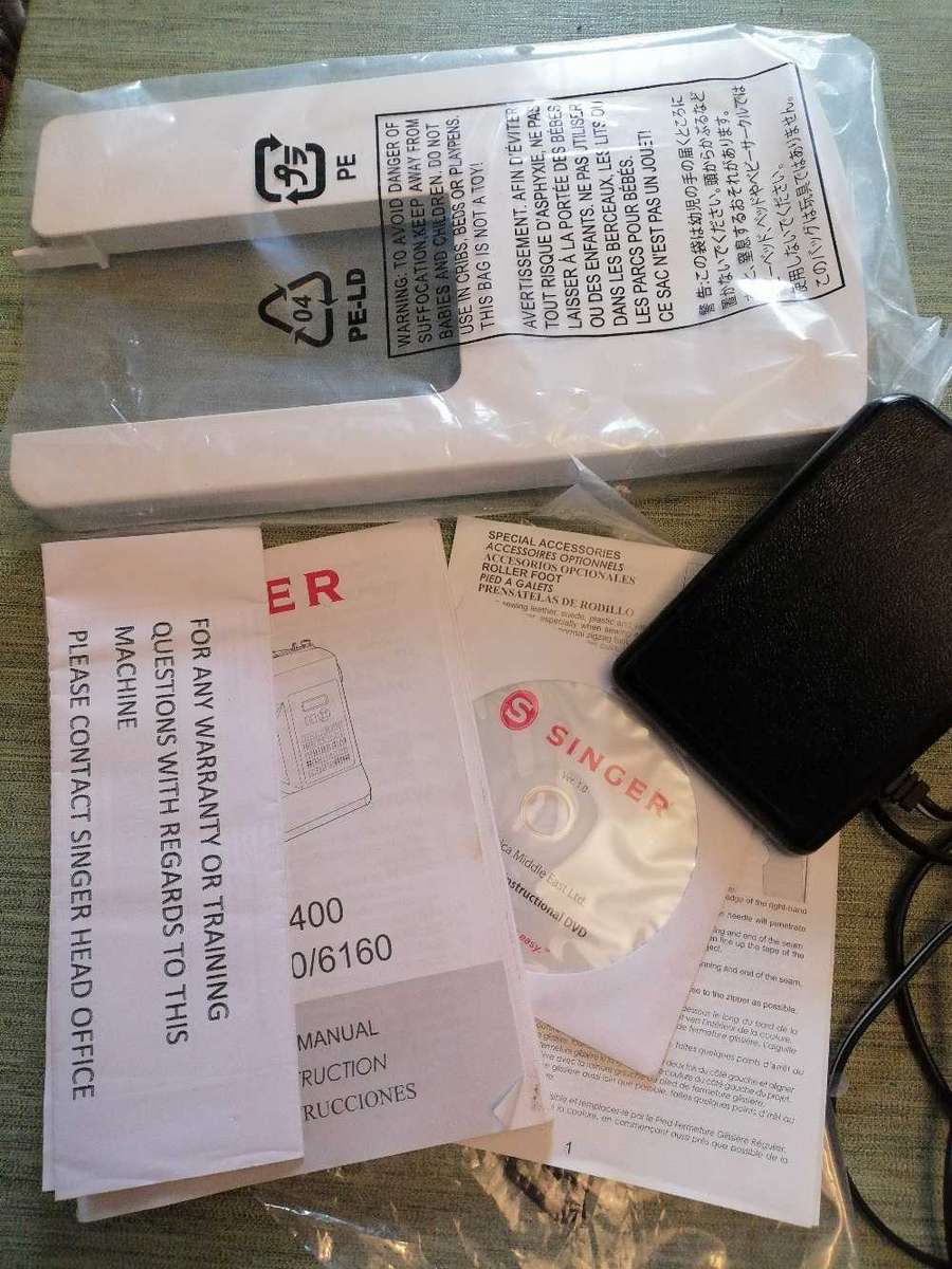 Singer Brilliance 6199