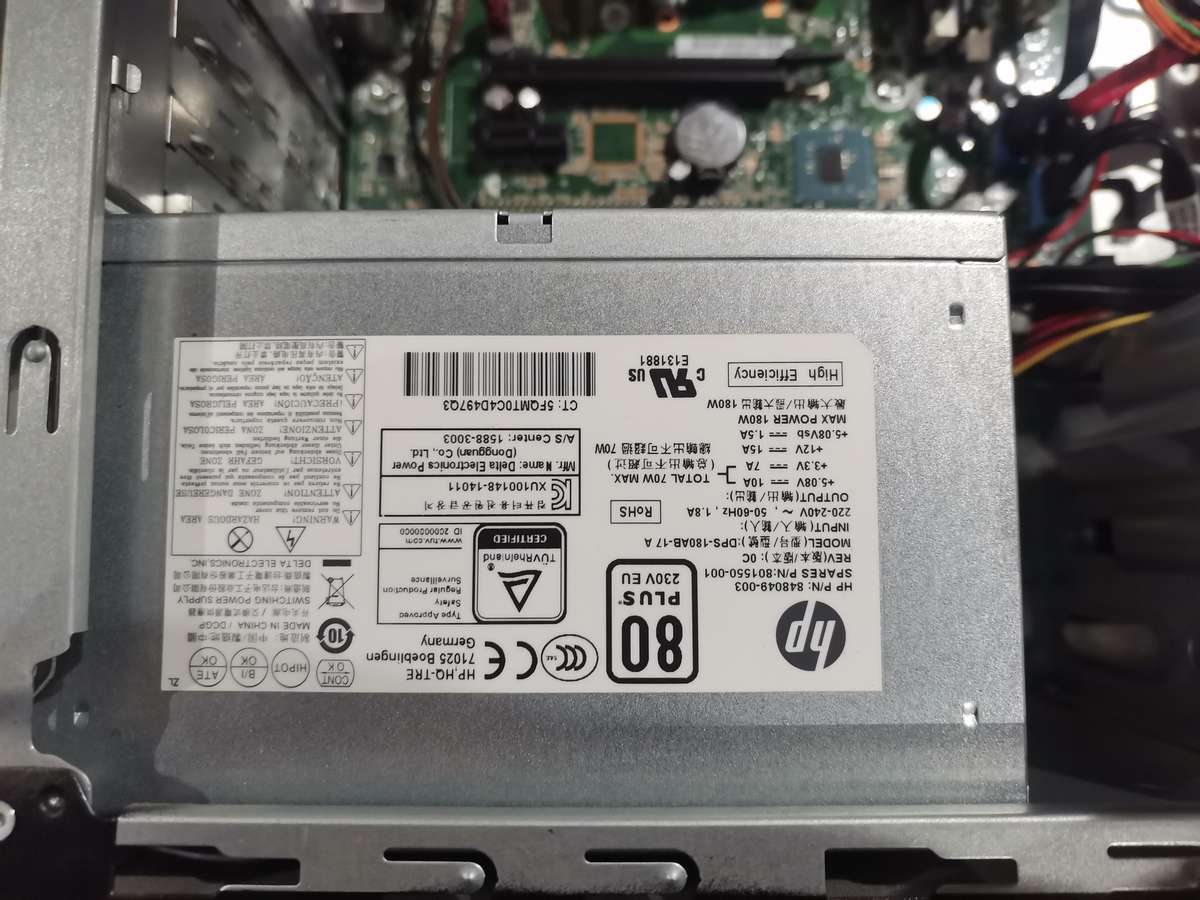 HP 280 G2 MT PC | Intel i5 6500T, 8gb ddr4 2400Mhz RAM