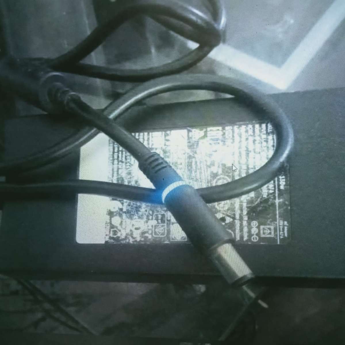 DELL LAPTOP CHARGER 130W