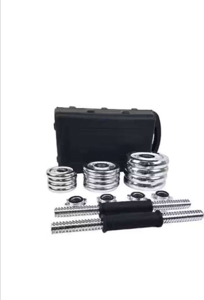15kg Chrome Plated Dumbbell Set With Bars And Collar