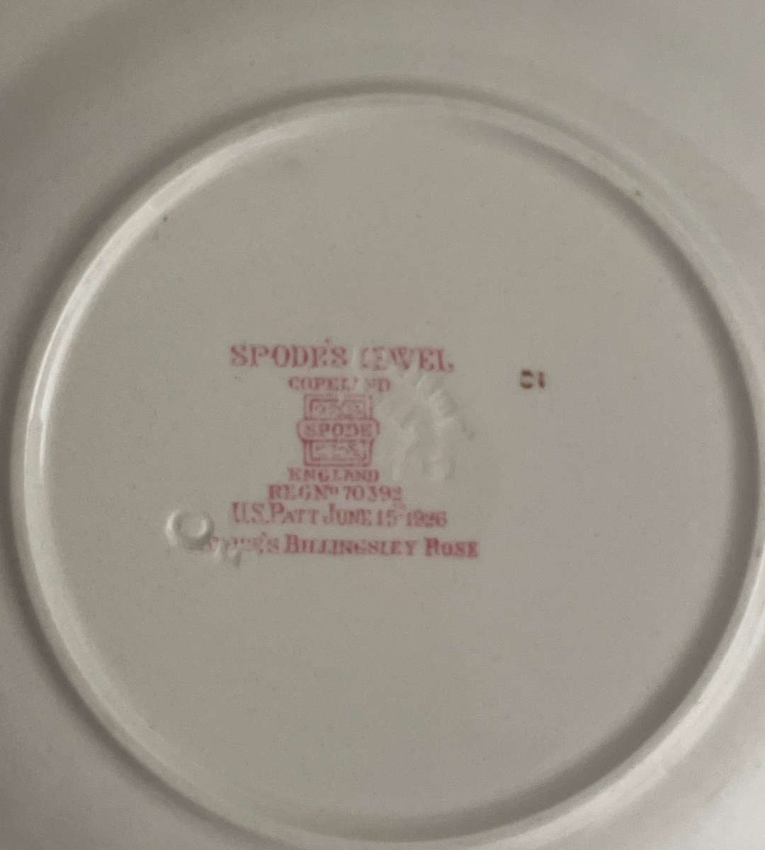 Spodes Jewel Copeland Spode Billingsley Rose 16cm Side Plate  England (1924-1969, Old Backstamp)