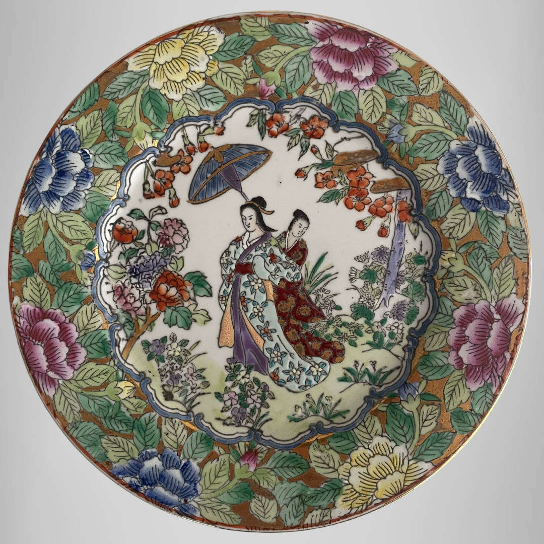 Vintage Japanese Kutani Porcelain Plate  Courtyard Scene with Ladies  Hand Painted  20 cm